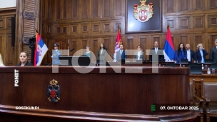 Vesti u 60 sekundi